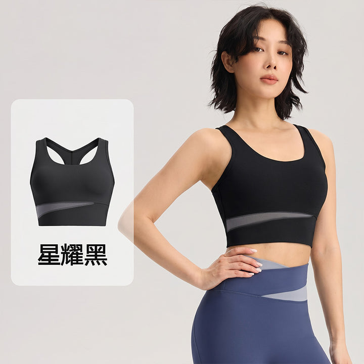 高强度防震运动内衣运动户外健身上衣跑步透气文胸瑜伽服运动背心