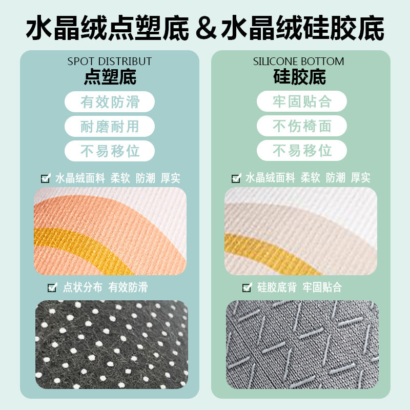 夏季冰丝汽车坐垫四季通用卡通可爱座椅套夏凉垫冰垫女士车座椅垫