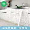 柜门贴加厚防水防油厨房自粘家具桌面灶台仿大理石橱柜柜门贴纸