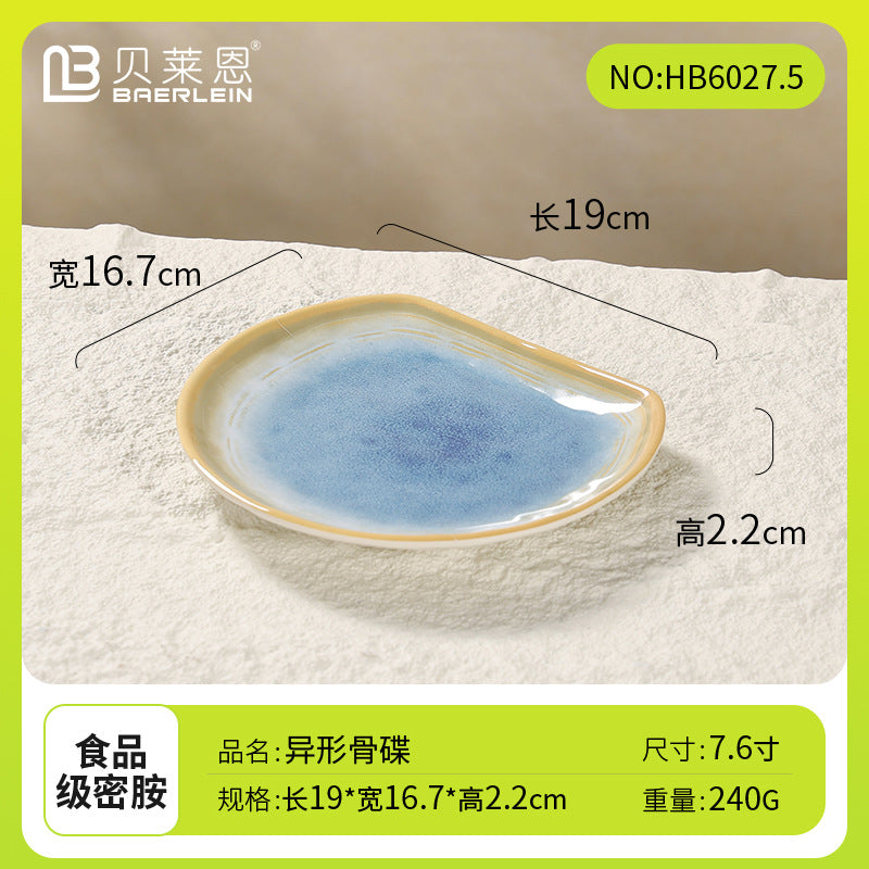 密胺餐具高档盘碗碟套装商用酒店专用高级感摆台四件套盘新款餐具