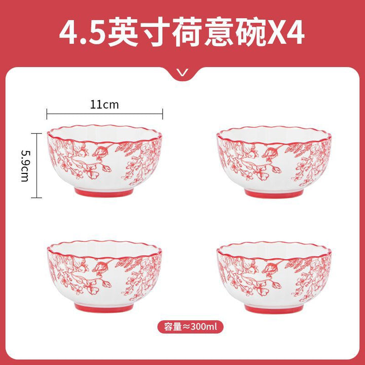 高级感陶瓷国风餐具套装新婚礼物红色碗碟套装饭碗盘子结婚送新人