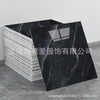 铝塑板墙纸自粘防水防潮墙面毛毡板厨房墙板仿大理石墙贴瓷砖贴纸