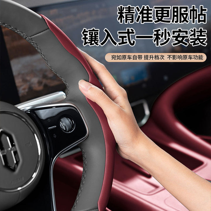 Compatible M 8 Steering Wheel Cover Car Grip Cover Leather Thin All Season Universal Decor Accessories