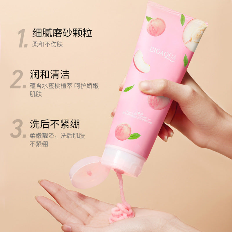 泊泉雅水蜜桃嫩肤身体磨砂膏深层清洁去角质嫩白丝滑身体护理用品