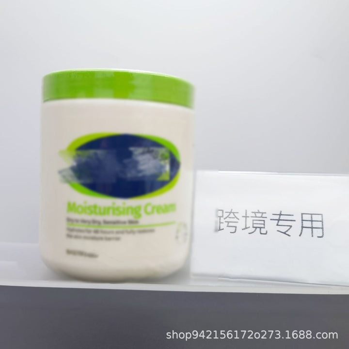 跨境专供全系列洗面奶白罐防护润肤乳身体乳唇膏沐浴露面霜现货