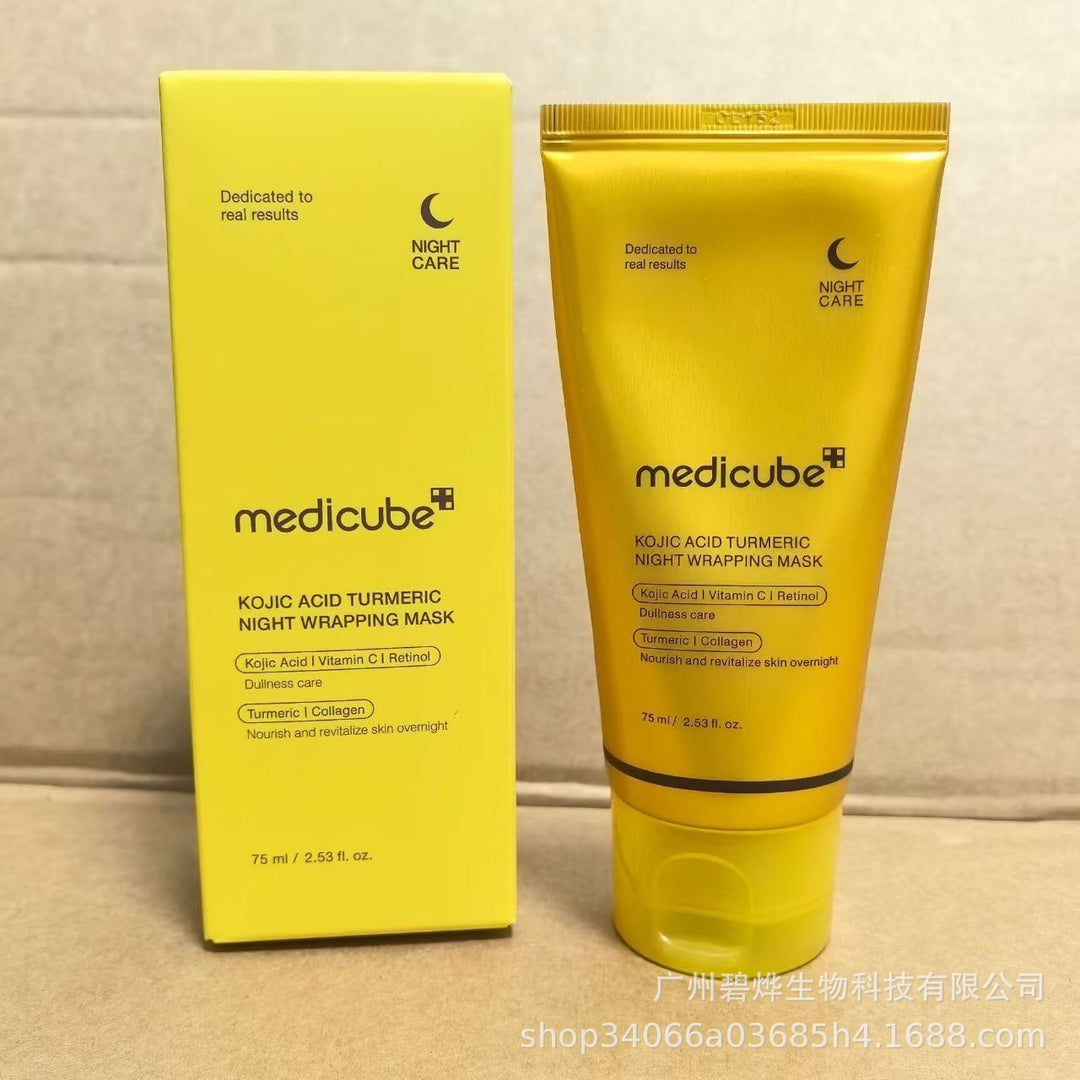 跨境Medicube美蒂秋芙紧致精华液面霜爽肤水洗面奶隔离乳撕拉面膜