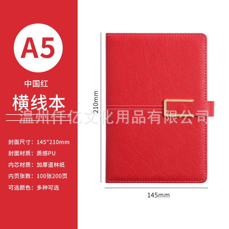新款笔记本礼盒保温咖啡杯套装伴手礼高档记事本子节假日礼品定制