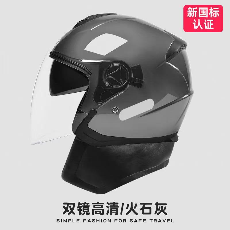 3 C AD Helmet Women's Motorcycle Men's