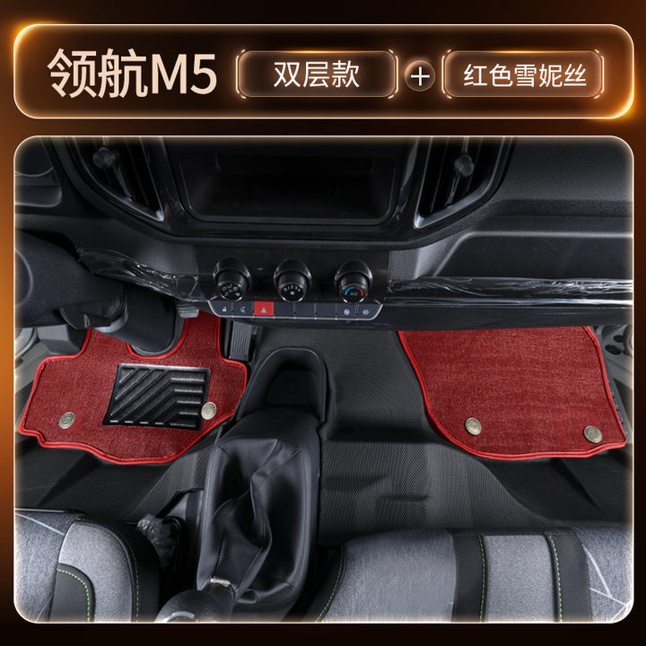 M 5 TPE Decoration