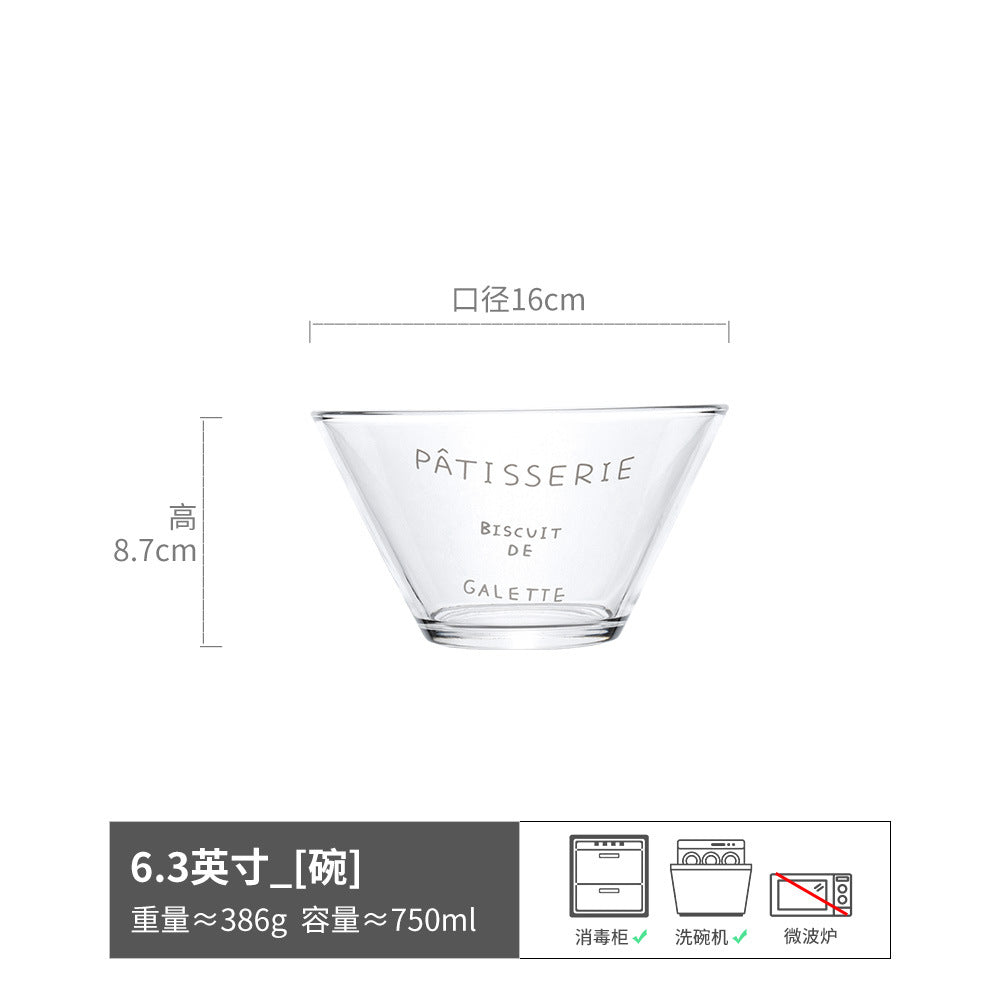 高级感英文玻璃碗家用复古风蔬菜水果沙拉碗餐具小碗泡面碗甜品碗