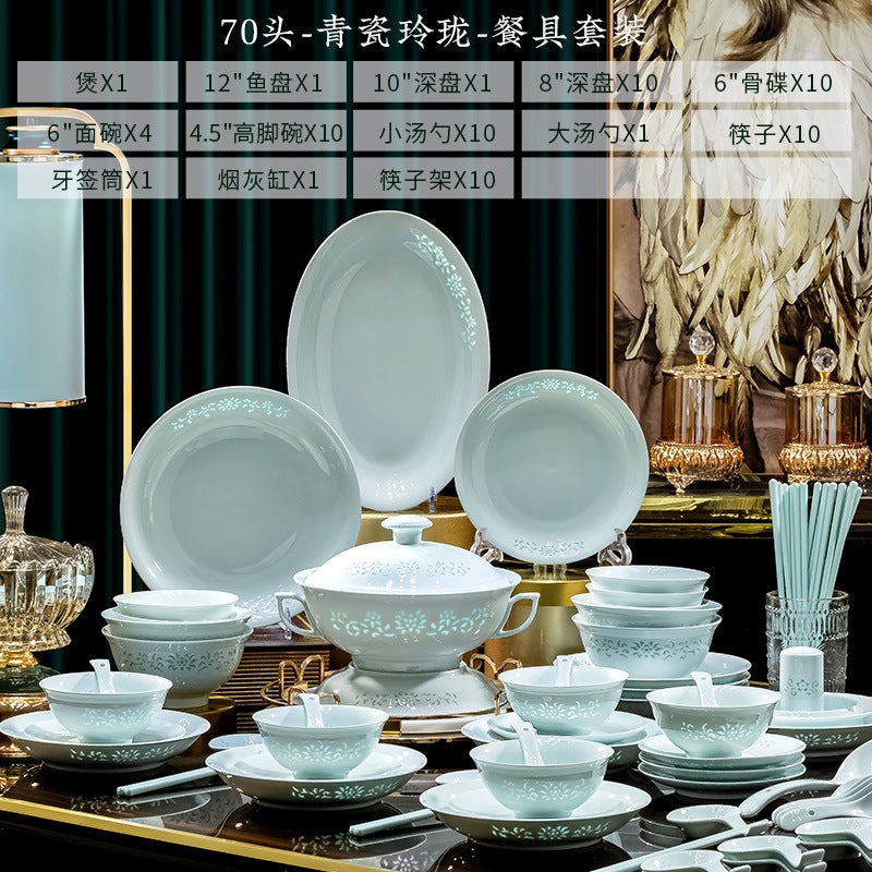 景德镇釉下彩碗碟餐具批发高温白瓷玲珑轻奢碗盘套装家用组合送礼