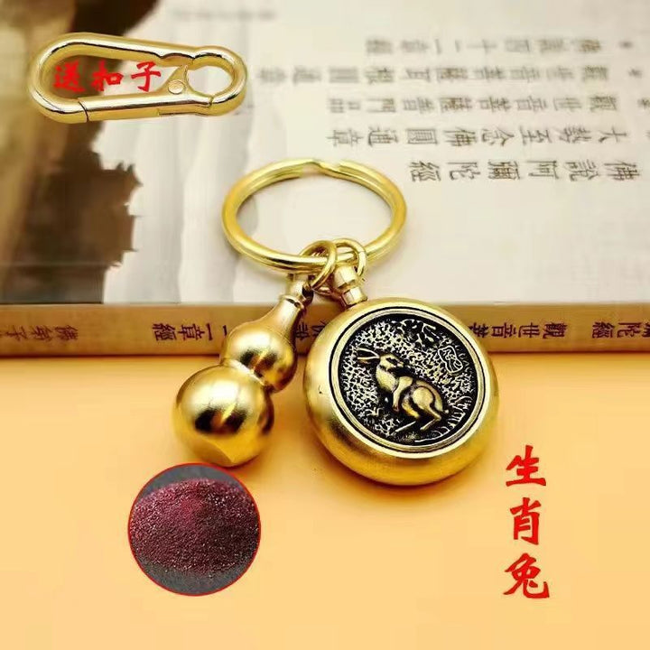 Keychain Car Hanging
