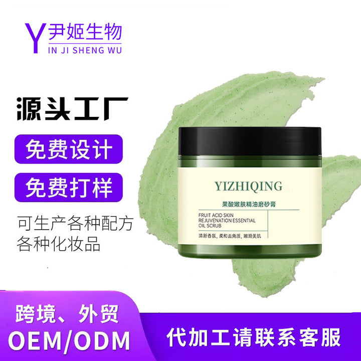 Body Body Scruboem Cleanse Exfoliating Body Scrub