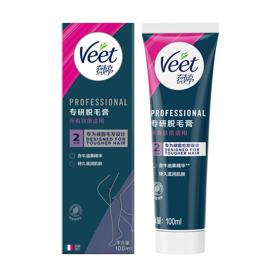 Hair Removal Cream Unisex Underarm Body Hair Removal Hair Removal