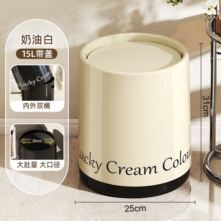 奶油风黑色双桶大容量家用客厅卫生间垃圾桶加厚轻奢卫生桶内桶
