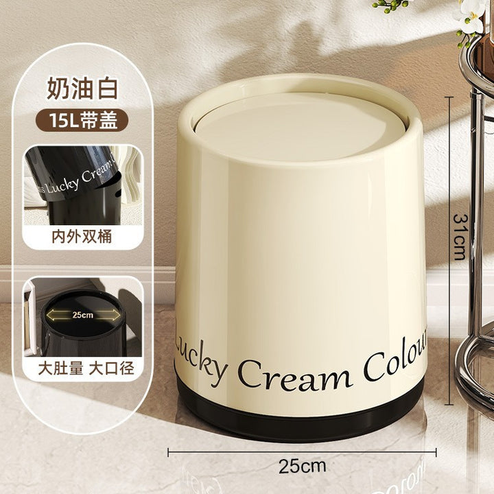 奶油风黑色双桶大容量家用客厅卫生间垃圾桶加厚轻奢卫生桶内桶