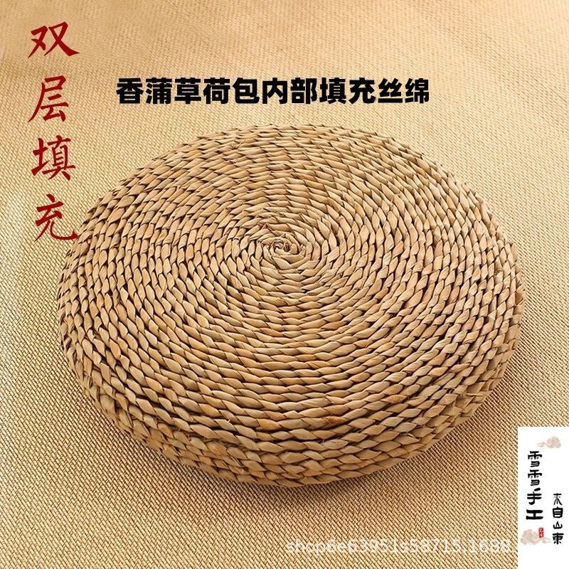 ！Wholesale Seat Cushion Children