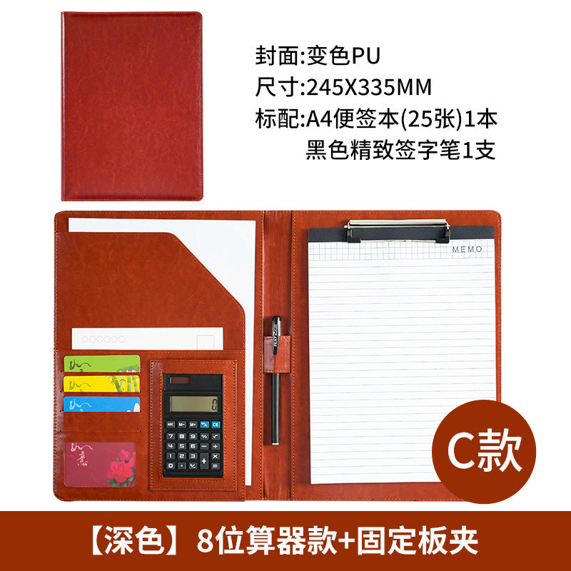 a4文件夹塔扣多功能皮质办公夹可拆卸内置计算器商务经理夹定做