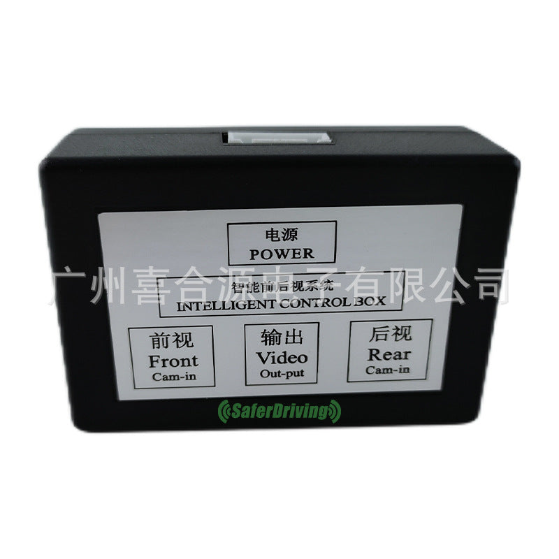 车载两路控制Vehicle-mounted two-way video divider car camera