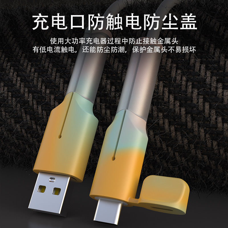 Cable Silicone Charging