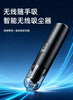 跨境热销亚马逊新款车载吸尘器无线便捷家用手持除尘器吹尘机跨境