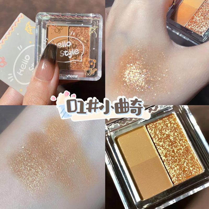 HELLOSTYLE三色四色眼影盘小曲奇蔷薇眼影盘乌云大地色珠光哑光女