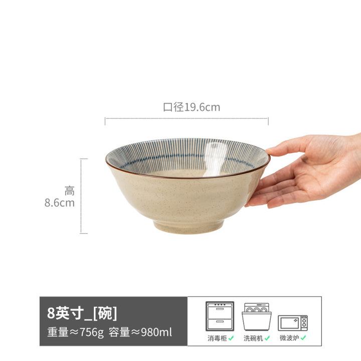Vintage Bowl Japanese Style Ceramic Bowl Bowl Home Bowl Bowl Tableware Light Luxury Premium Design Bowl Bowl