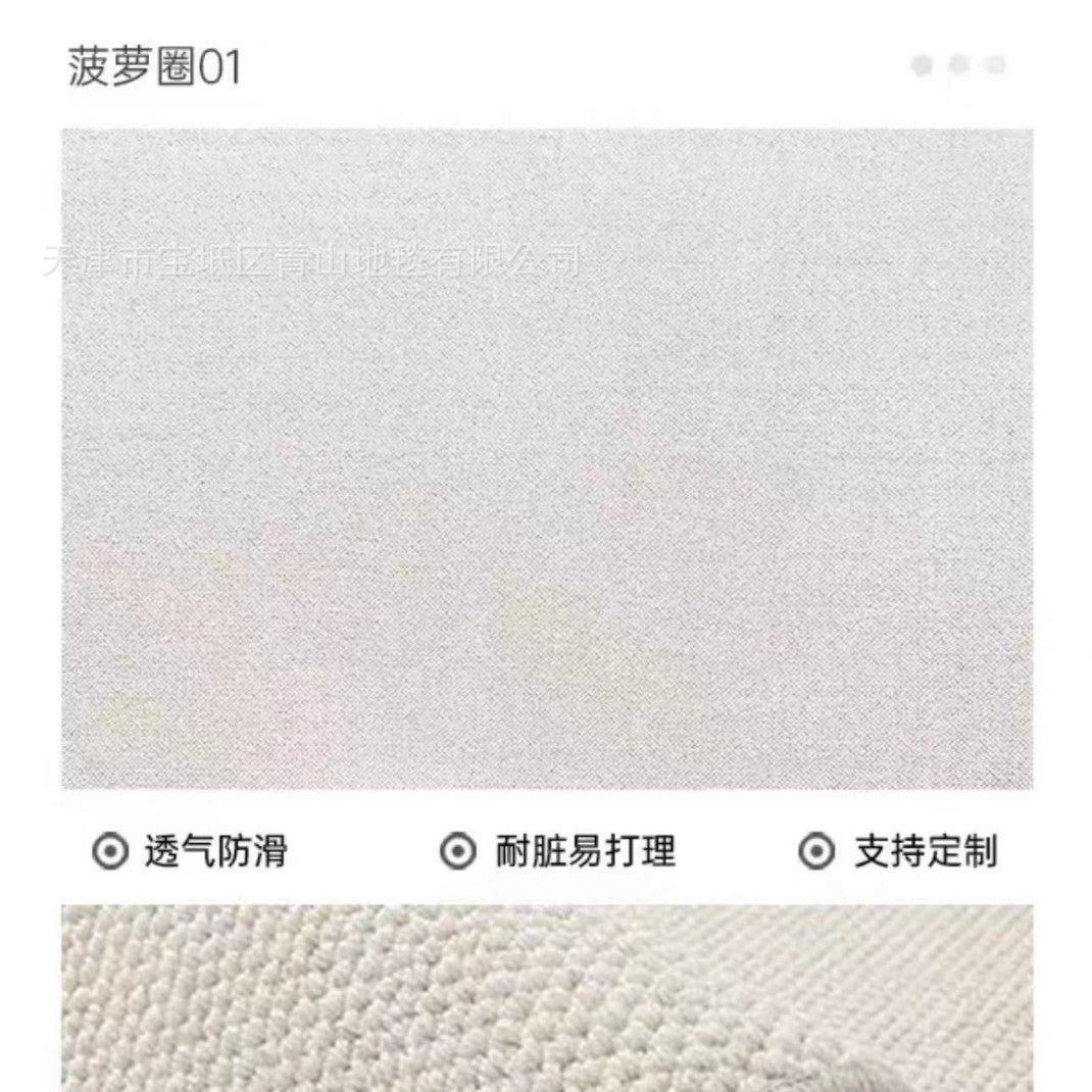 Wool Carpet Living Room Japanese Style Home Bedroom Floor Mat