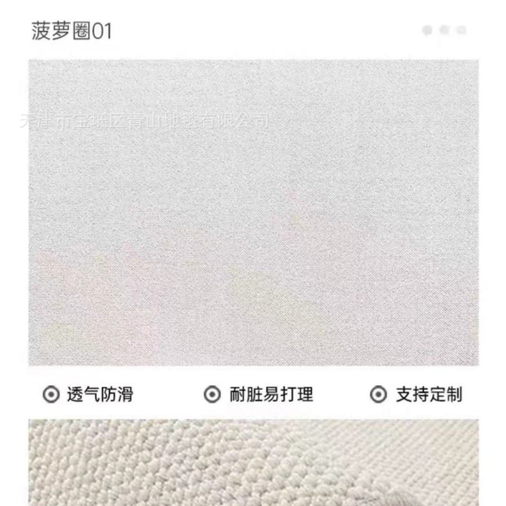 Wool Carpet Living Room Japanese Style Home Bedroom Floor Mat