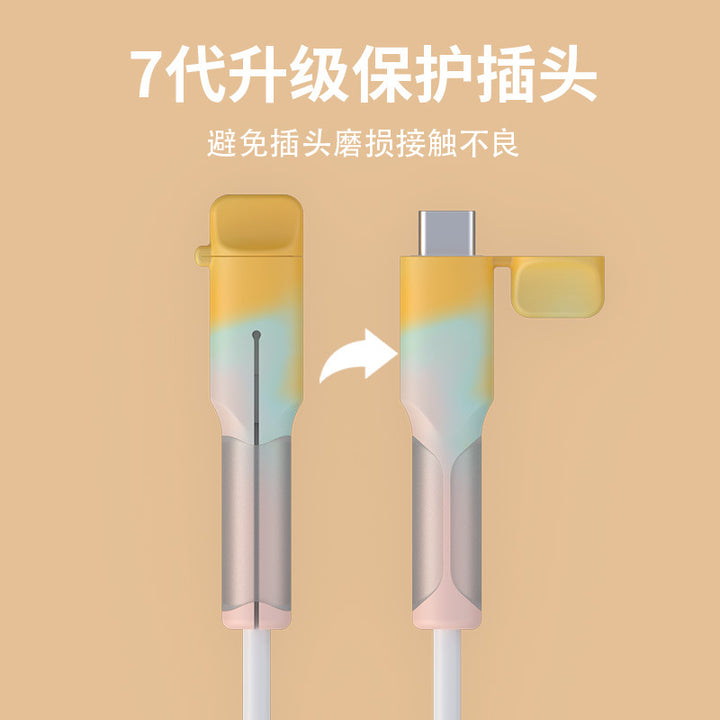 Cable Silicone Charging