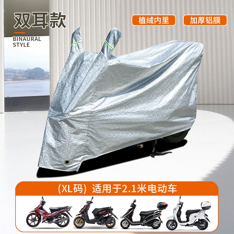 EV Universal Motorcycle Sunscreen Waterproof