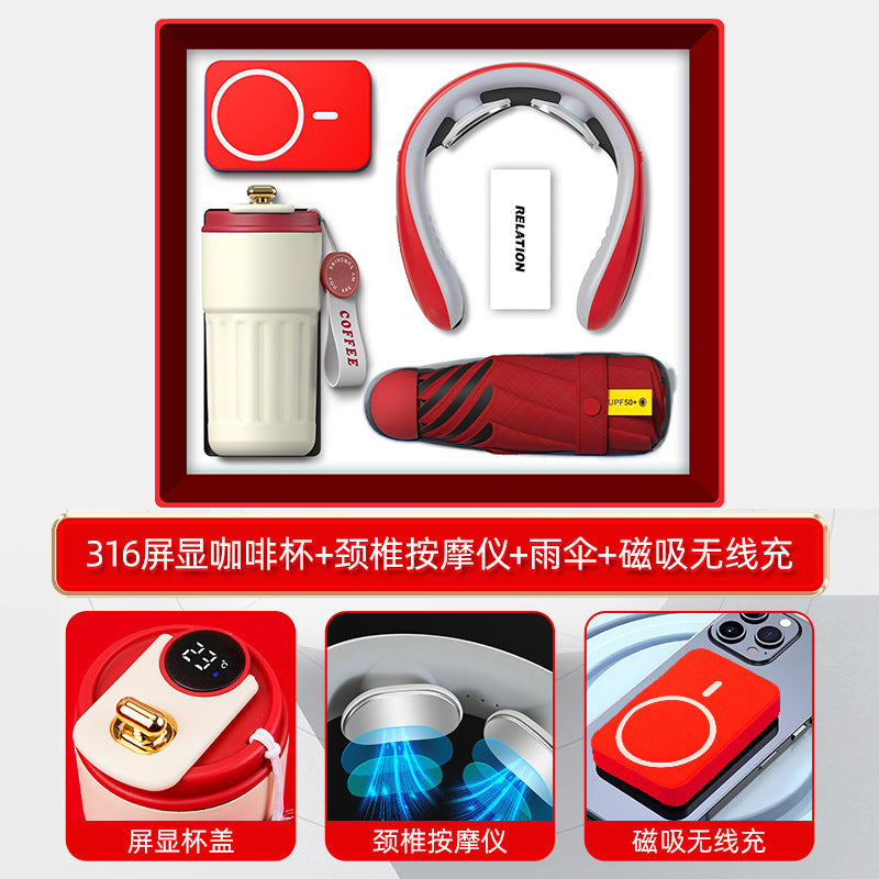 商务礼品套装咖啡杯颈椎仪礼盒活动创意礼品定制LOGO伴手礼送客户