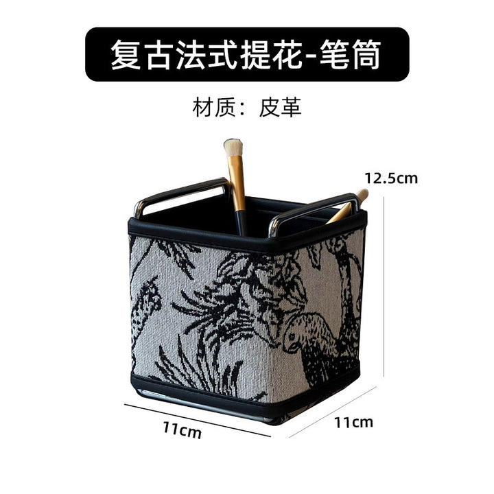 手提遥控器收纳盒高级创意客厅茶几桌面分类整理盒皮质玄关收纳盒