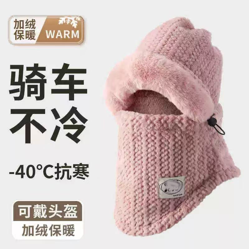 跨境帽子女冬季水波纹毛绒帽防风保暖套头帽可戴头盔骑行帽子批发