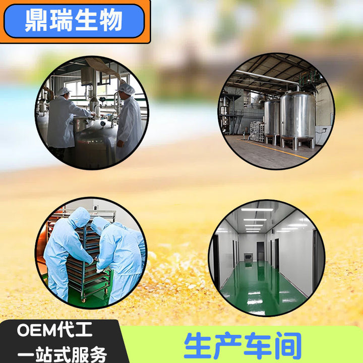 1 KG Wholesale