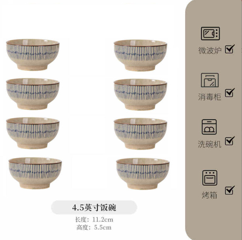 日式复古陶瓷碗碟套装高级感家用饭碗汤碗盘子碗餐具摩登主妇同款