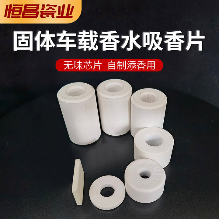 Ceramic Car Vent Fragrance Chip – Essential Oil Solid Aromatherapy for Air Outlet