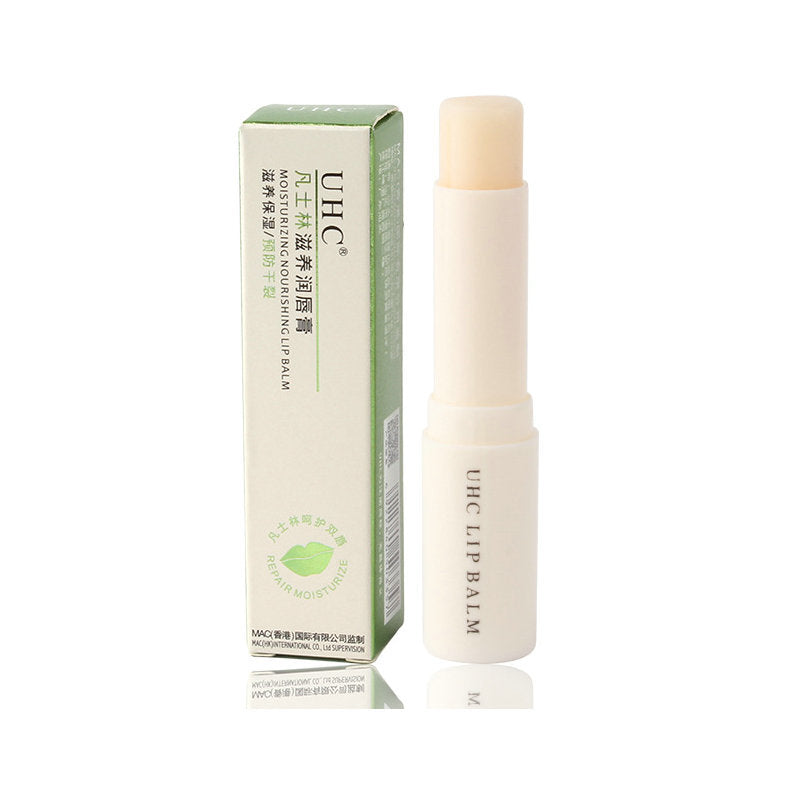Lip Balm Moisturizing Hydrating Women Student Lip Mask Lipstick