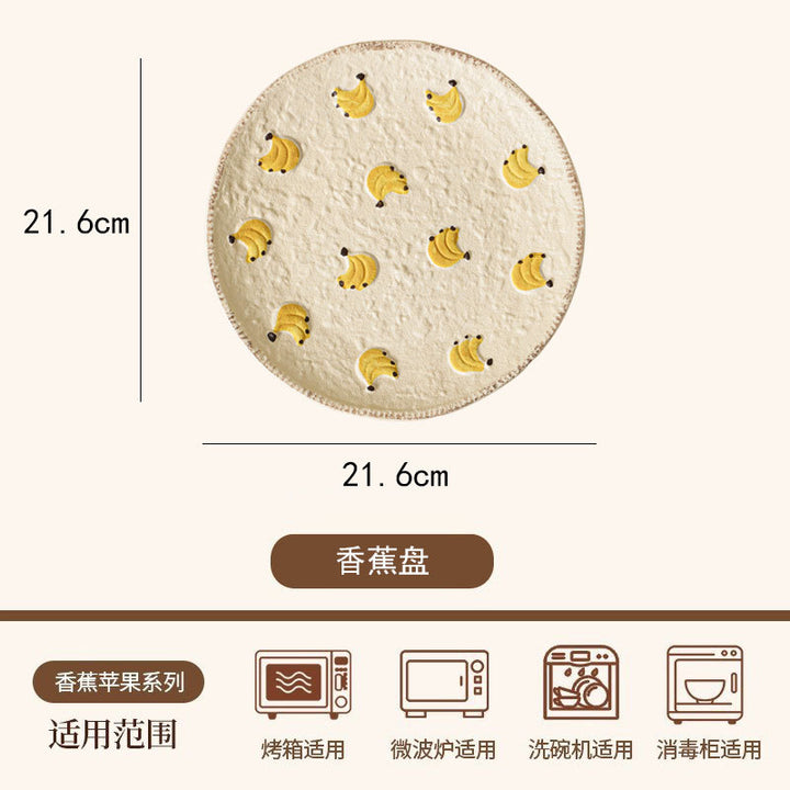苹果香蕉陶瓷碗盘餐具套装盘子杯子汤碗可爱网红创意礼物餐具套装