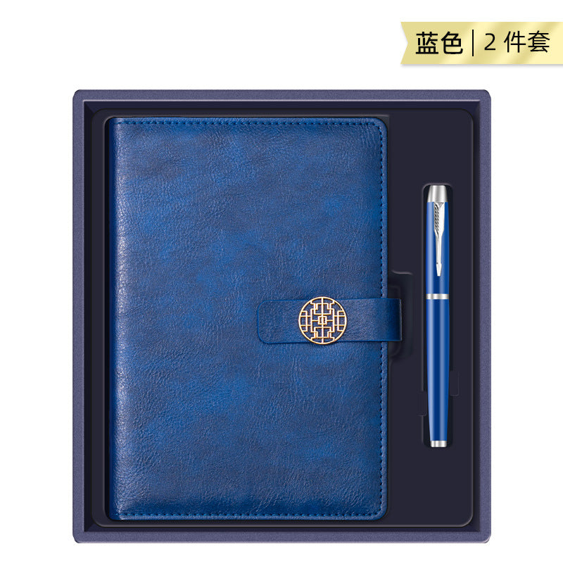 高端商务礼品雨伞保温杯礼盒套装创意实用公司定制logo活动伴手礼