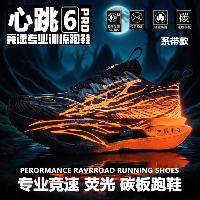 9 pro Running Shoes Children Ultra Light Men Kids Sports Running Shoes Men Large Kids