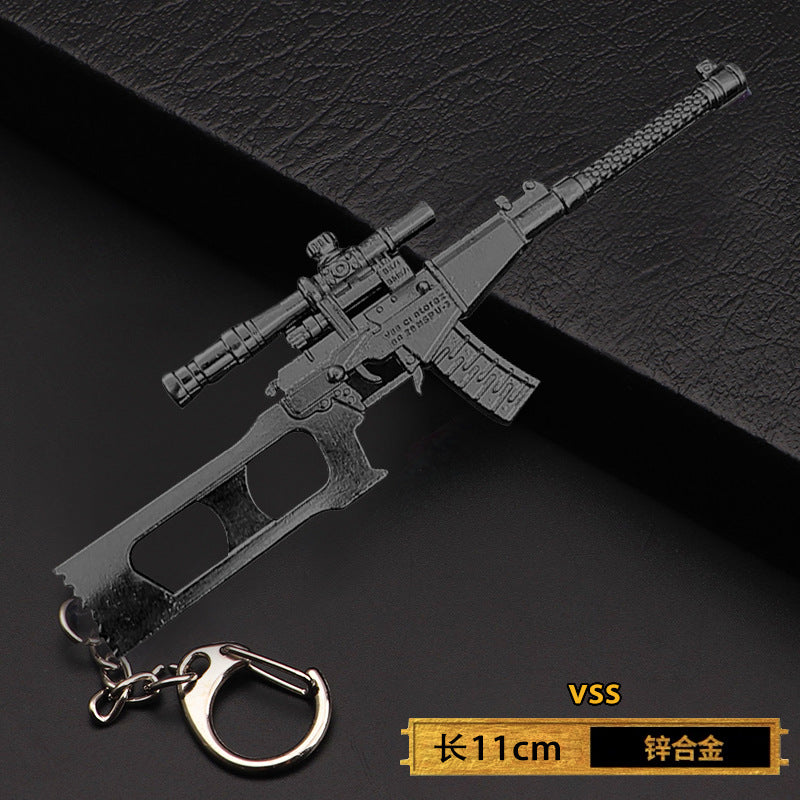 吃鸡和平绝地精英枪械M416合金武器模型周边98K玩具挂件钥匙扣