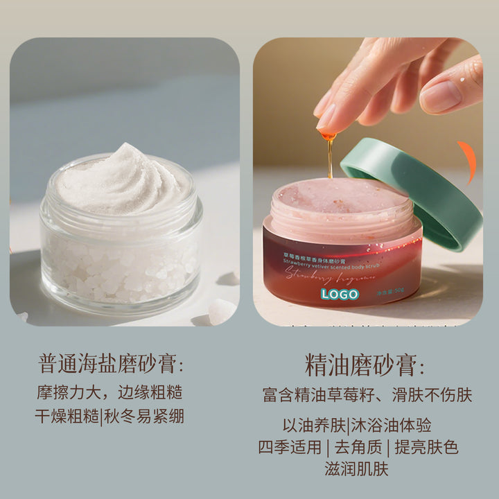 Body Scrub Exfoliating Body Scrub Custom Body Cleanse Body Scrub