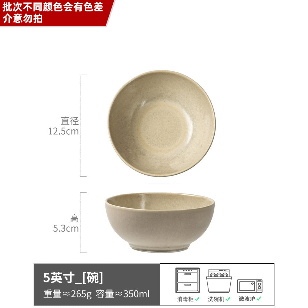 家用干饭小碗复古风吃饭水果碗米饭碗沙拉碗汤碗面碗餐具饭碗批发