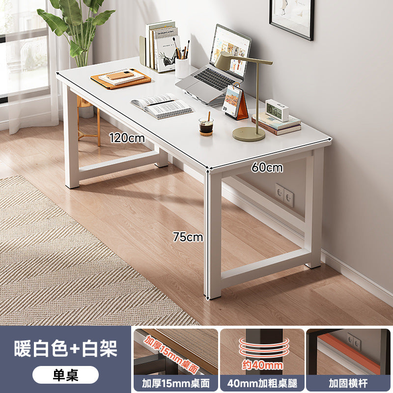 电脑桌子长方形书桌学生家用写字桌出租屋卧室简易办公桌子工作台