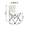 Outdoor Camping Folding Table & Chair Set – Portable Picnic Egg Roll Table Complete Kit