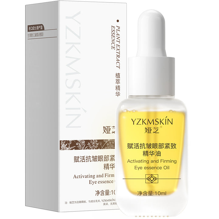 Essence Nourishing Essence Serum Hydrating Moisturizing Eye Cream Skincare Wholesale