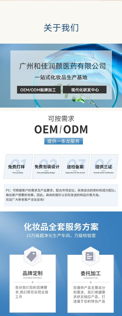 美容院磨砂膏500g院装免洗去角质面部手部脸部全身体磨砂膏死皮膏