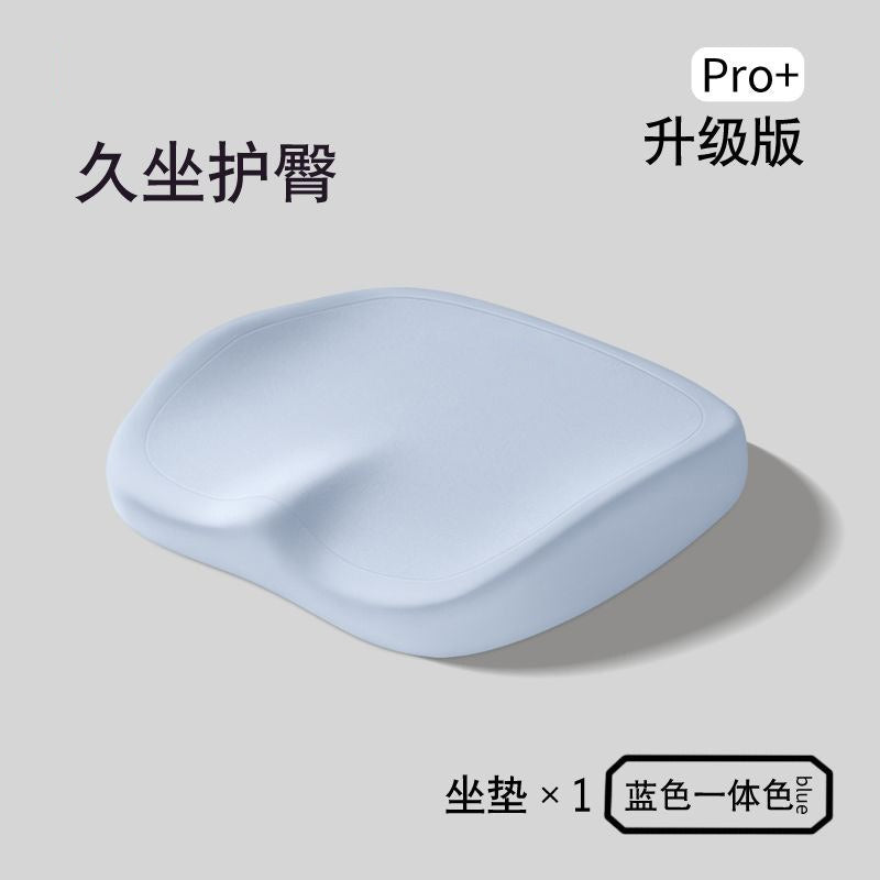 Car Seat Cushion Office Seat Cushion Memory Foam Student Thickened Student Seat Cushion