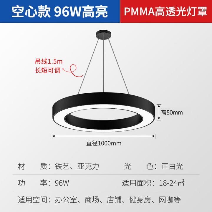 Sleek Circular Ring Light LED Indoor Commercial Pendant